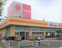 マルヤ新木店