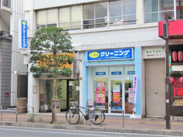 ポニークリーニング　船橋本町3丁目店の画像1