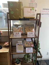 ももちゃんのおかきせんべい 八尾本店の画像2