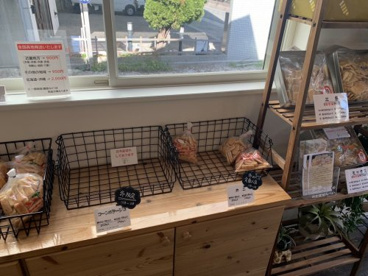 ももちゃんのおかきせんべい 八尾本店の画像4