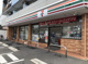 セブン-イレブン 南吹田３丁目店の画像