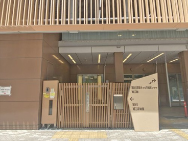港区立青山保育園の画像1