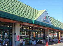 スーパー マルエツ 天王台店