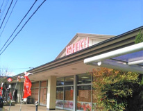 KEIHOKUスーパー寿店