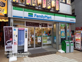 ファミリーマート 志木駅南口店