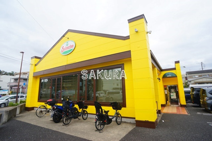 サイゼリヤ 長津田店の画像1