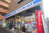 ローソン ＬＴＦ緑長津田店