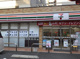 セブン-イレブン吹田江坂町1丁目店の画像