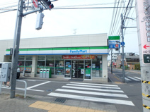 ファミリーマート　国立駅北店
