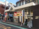  スギ薬局 江坂垂水町店の画像