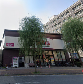 清水フードセンター西堀店の画像1