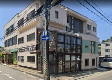 認定こども園東中通教会附属みどり幼稚園の画像1