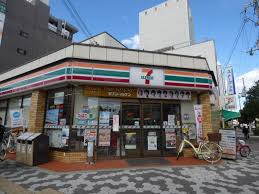 セブンイレブン中道3丁目店の画像1