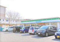 ファミリーマート　我孫子湖北台店