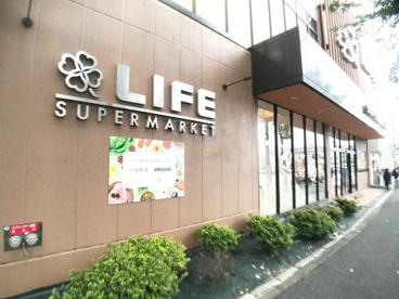 ライフ 新桜台駅前店の画像1