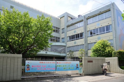 川崎市立菅小学校の画像1