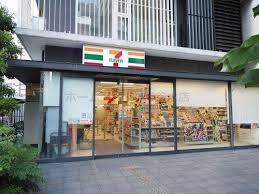 セブンイレブン大阪平野町3丁目店の画像1