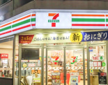 セブンイレブン 日本橋久松町店