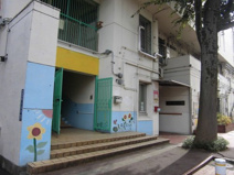 南前野保育園