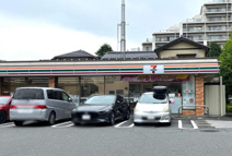 セブンイレブン　我孫子3丁目店