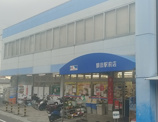 ニューケイマート額田駅前店