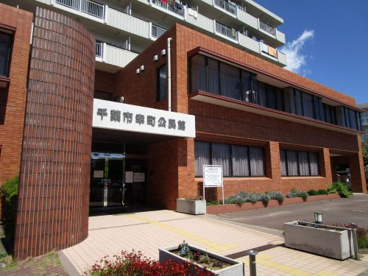 千葉市幸町公民館図書館の画像2