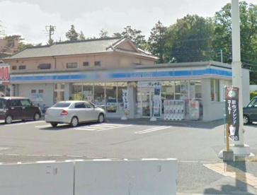 ローソン 松戸河原塚店の画像1