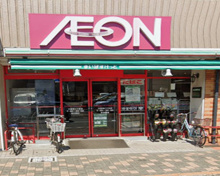 まいばすけっと大森南２丁目