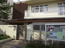保育園 大田区立森が崎保育園