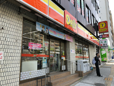デイリーヤマザキ 谷町６丁目店の画像1