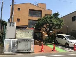 大森保育園の画像1