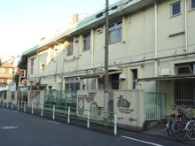 大森南保育園