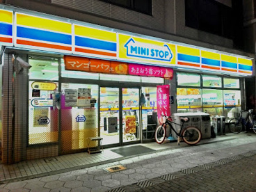 ミニストップ今里店の画像1