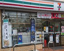 セブン-イレブン 蒲田２丁目東邦医大通り店