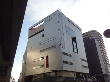 東京誠心調理師専門学校の画像1