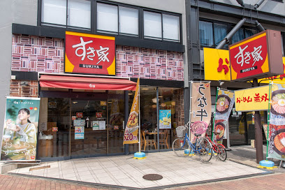 すき家 環八蒲田四丁目店の画像1