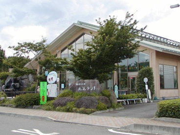 粕川温泉元気ランドの画像1