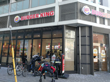 ファーストフード バーガーキング蒲田店