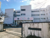桜小学校