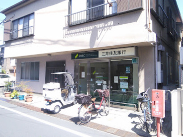 三井住友銀行 羽田出張所の画像1