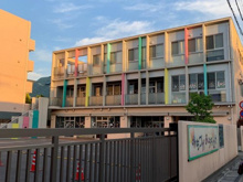 みちづか幼稚園