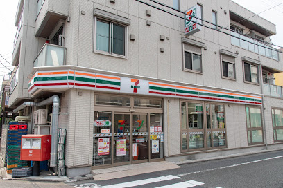 セブン-イレブン 大田区千鳥２丁目店の画像1