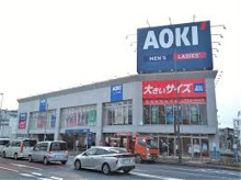 生活雑貨店 AOKI 大田千鳥総本店