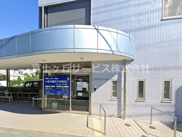 小長井整形外科医院の画像1