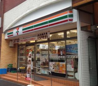 セブンイレブン 代々木千駄ヶ谷4丁目店の画像1