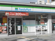 ファミリーマート 豊中上新田四丁目店
