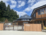 寒河江市立 なか保育所