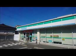 ファミリーマート 河内長野喜多町店の画像1