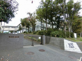 横浜市立橘中学校