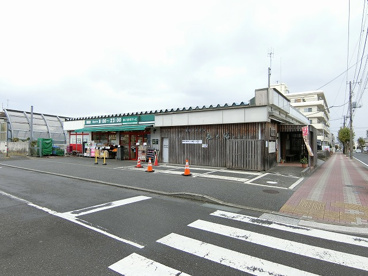 まいばすけっと 新桜ヶ丘店の画像2